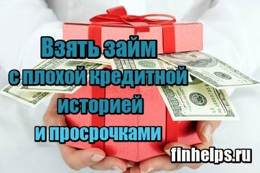 Беларусбанк новости по кредитам